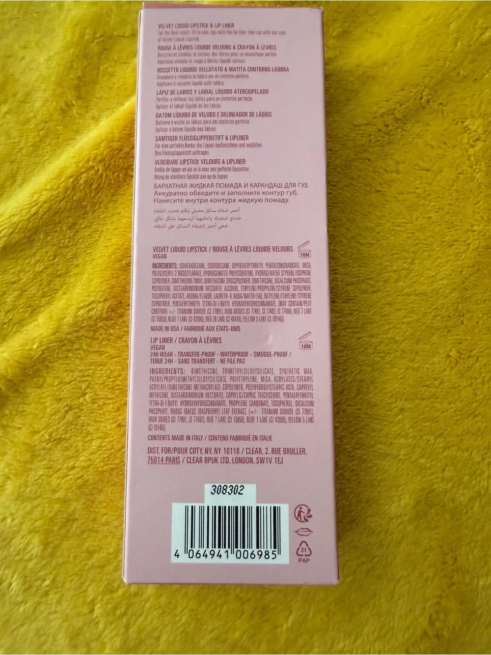 Kylie Cosmetics kylie cosmetics